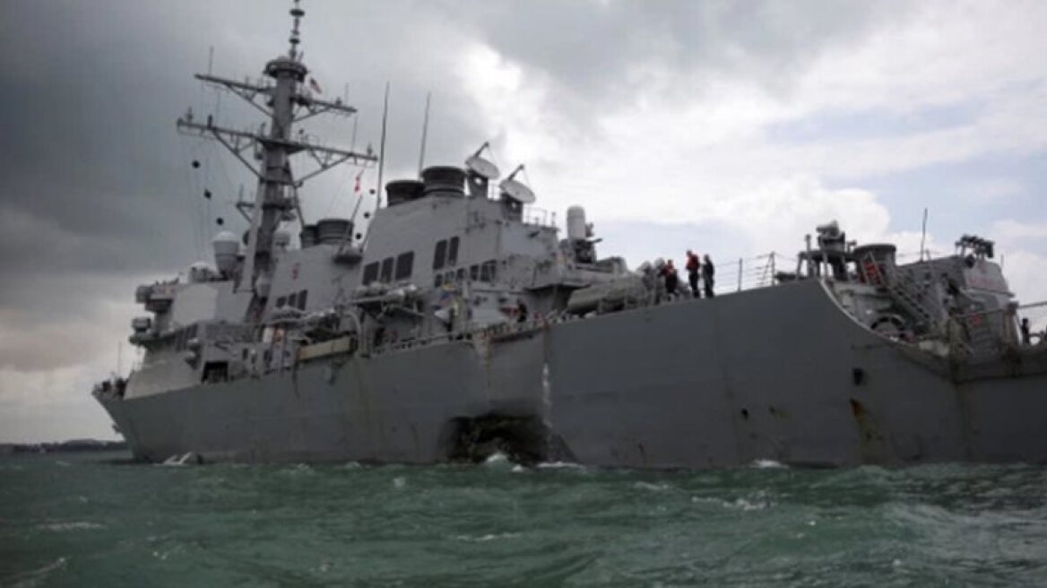 ΗΠΑ: Σταματούν οι έρευνες για τους ναυτικούς του αντιτορπιλικού - Στη δημοσιότητα τα ονόματα